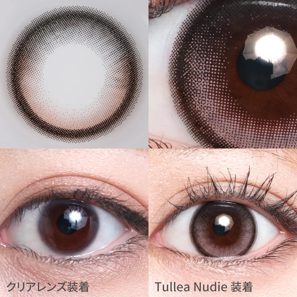 TEAMO 1DAY HALF TYPE TULLEA NUDIE(1BOX 10SHEETS) 0