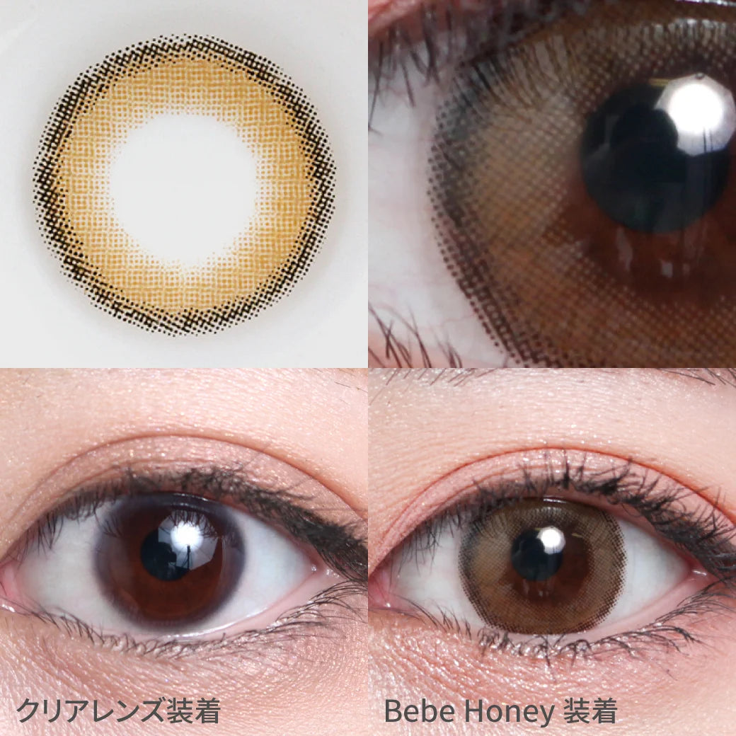 TEAMO 1MONTH CHERIA SERIES BEBE HONEY(1BOX 1SHEET) 0