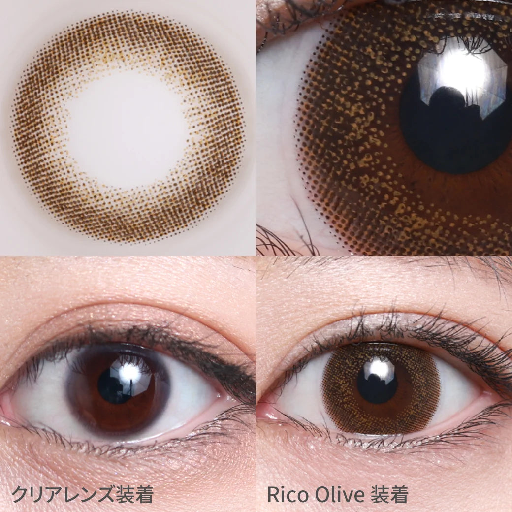 TEAMO 1DAY CHERIA SERIES RECO OLIVE(1BOX 10SHEETS) 0