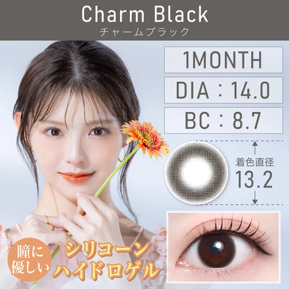 TEAMO 1MONTH SILICONE CHARM BLACK(1BOX 1SHEET) MAIN IMAGE