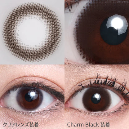 TEAMO 1MONTH SILICONE CHARM BLACK(1BOX 1SHEET) 0