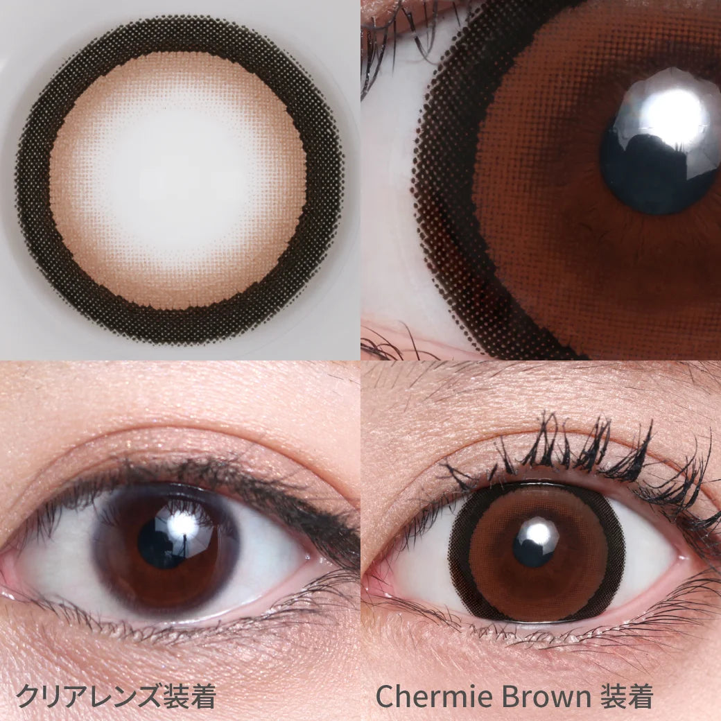 TEAMO 1MONTH SILICONE CHERMIE BROWN(1BOX 1SHEET) 0
