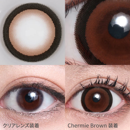 TEAMO 1MONTH SILICONE CHERMIE BROWN(1BOX 1SHEET) 0