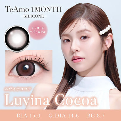 TEAMO 1MONTH SILICONE LUVINA COCOA(1BOX 1SHEET) MAIN IMAGE