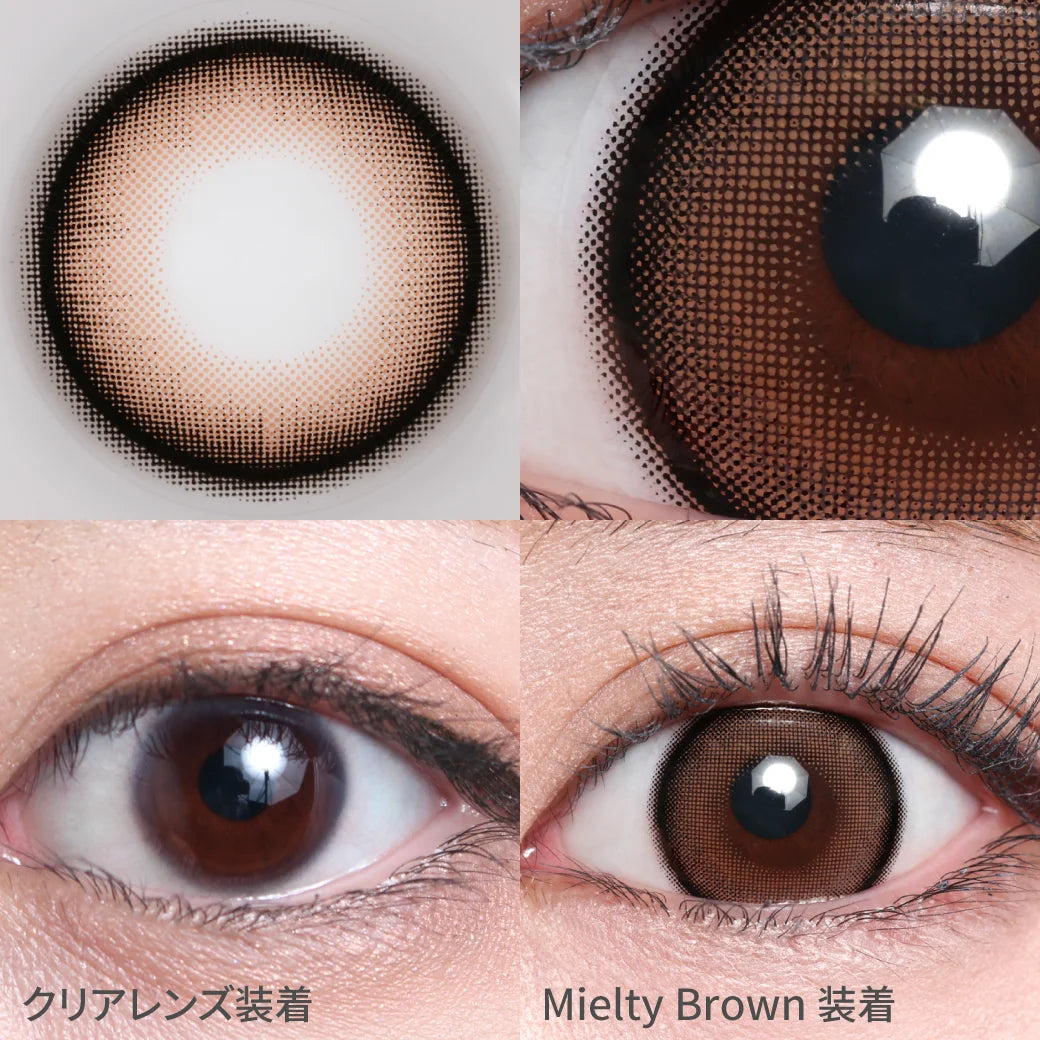 TEAMO 1MONTH SILICONE MIELTY BROWN(1BOX 1SHEET) 0