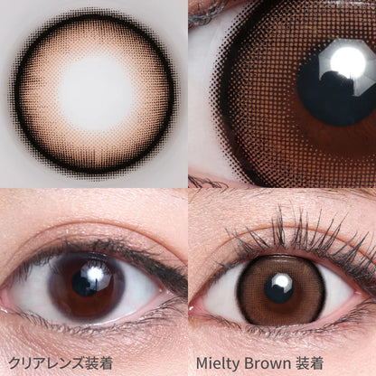 TEAMO 1MONTH SILICONE MIELTY BROWN(1BOX 1SHEET) 0