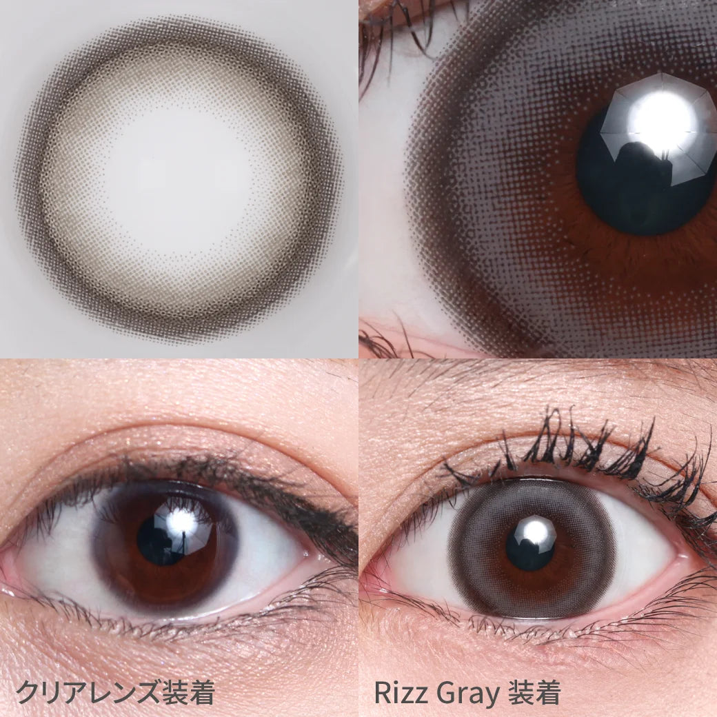 TEAMO 1MONTH SILICONE RIZZ GRAY(1BOX 1SHEET) 0
