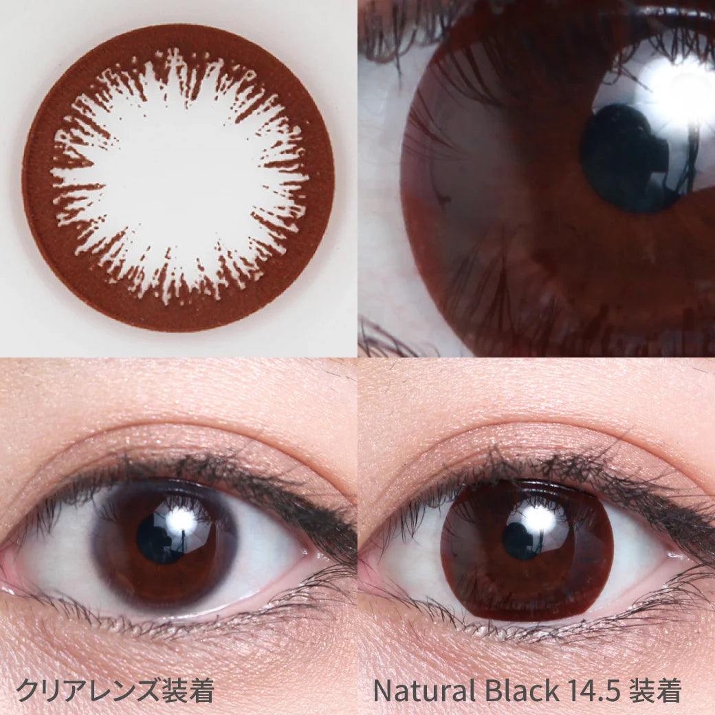 [TORIC] TEAMO 1MONTH TORIC NATURAL BLACK CYL-1.75(1BOX 1SHEET) 0
