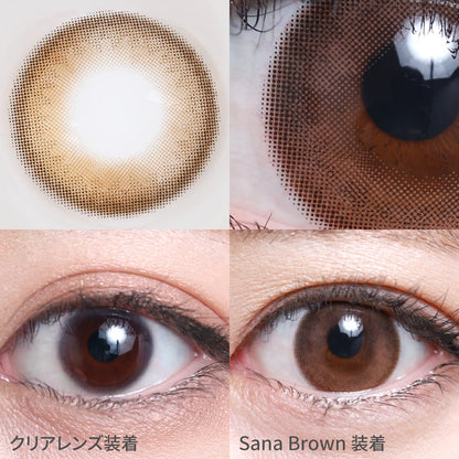 [TORIC] TEAMO 1MONTH TORIC SANA BROWN CYL-2.25(1BOX 1SHEET) 0