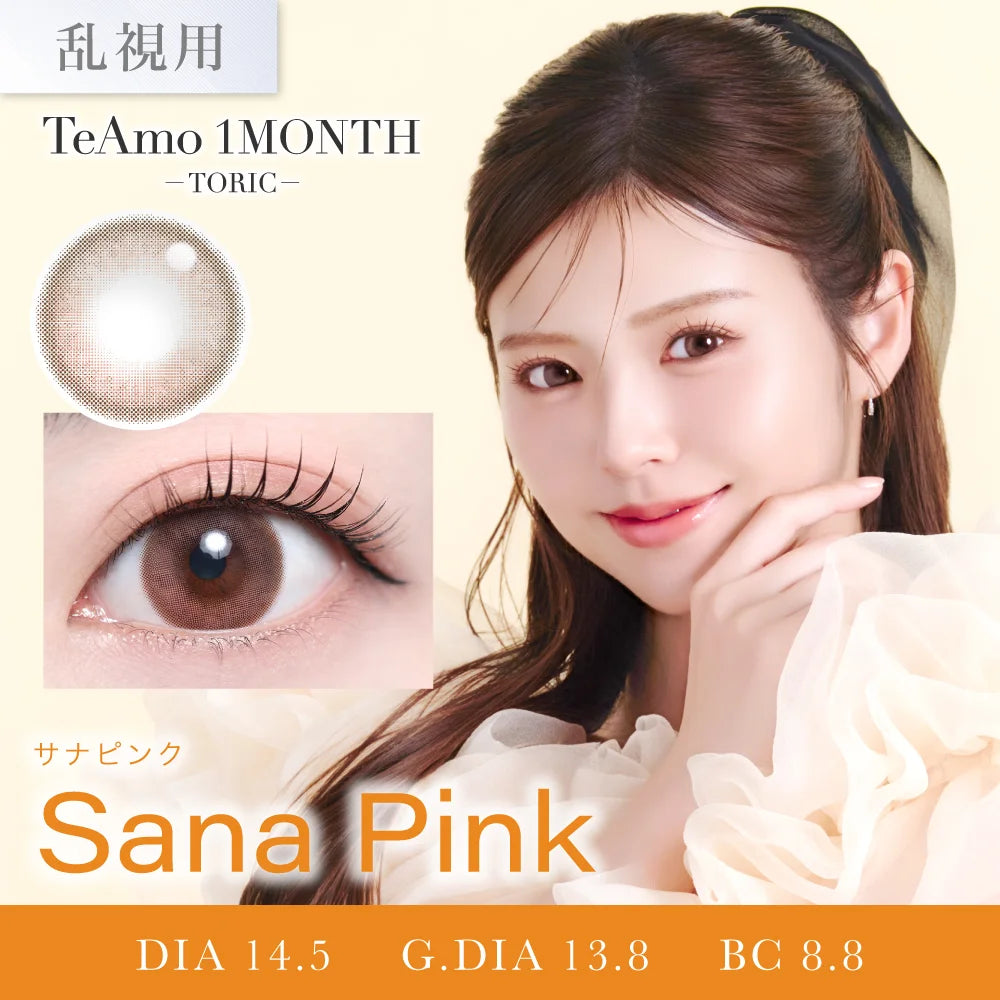 [TORIC] TEAMO 1MONTH TORIC SANA Pink CYL-0.75(1BOX 1SHEET) MAIN IMAGE