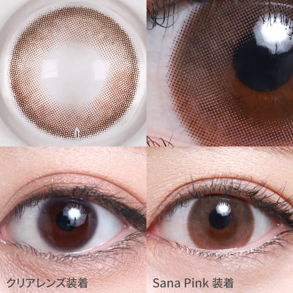 [TORIC] TEAMO 1MONTH TORIC SANA Pink CYL-1.75(1BOX 1SHEET) 0