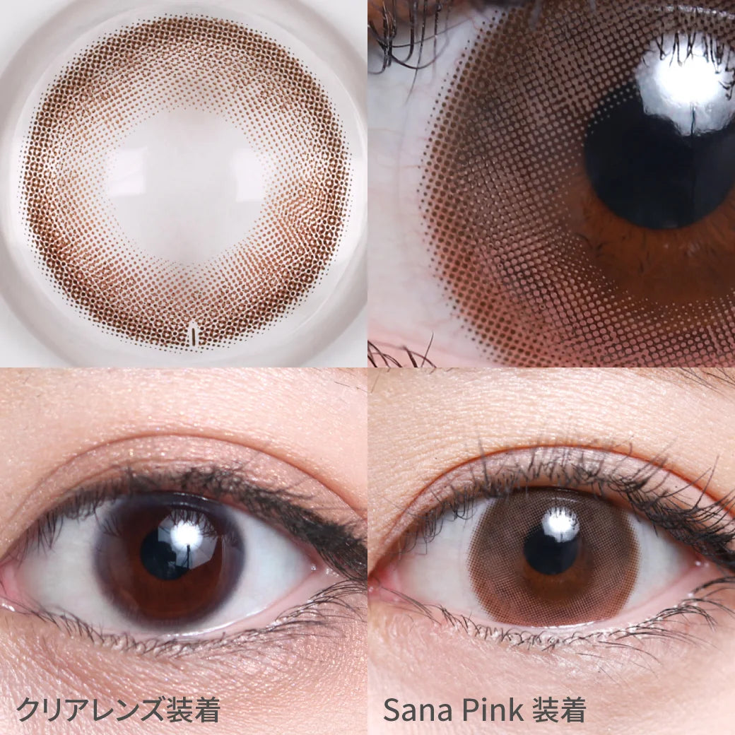 [TORIC] TEAMO 1MONTH TORIC SANA Pink CYL-2.25(1BOX 1SHEET) 0