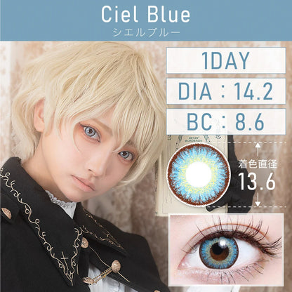 TEAMO 1DAY HIGHCOLOR TYPE CIEL BLUE(1BOX 10SHEETS) MAIN IMAGE