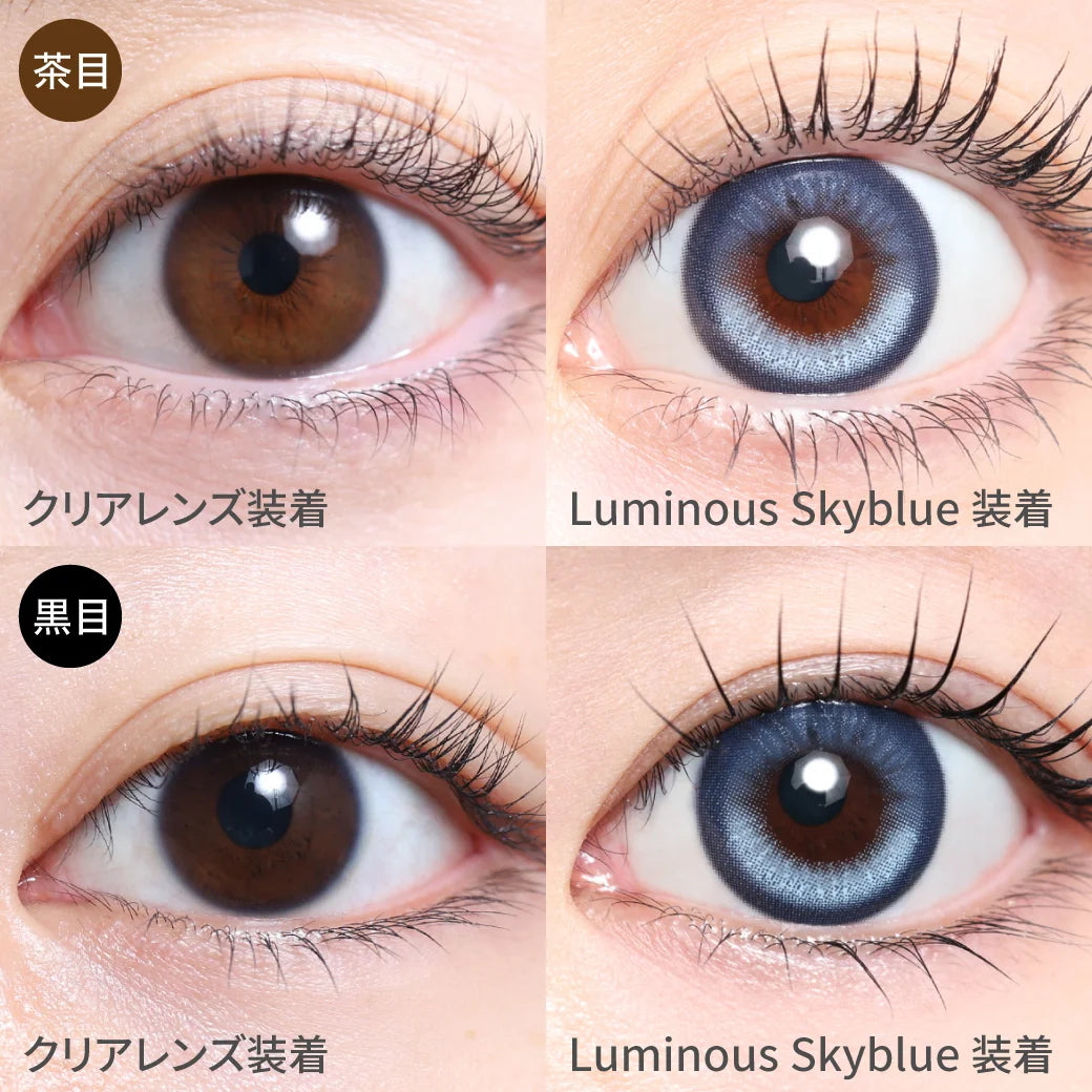 TEAMO 1DAY EDEL SERIES LUMINOUS SKYBLUE(1BOX 10SHEETS) 0