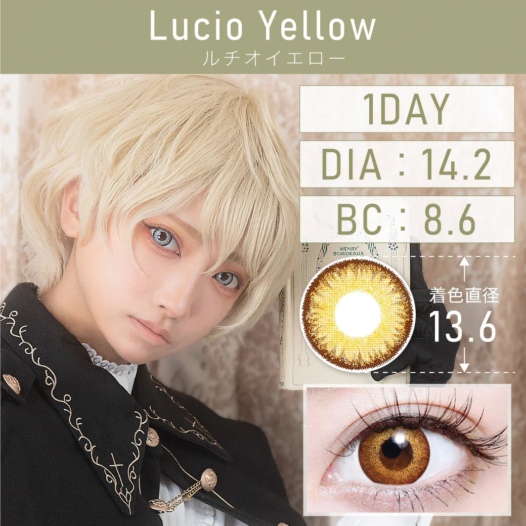 TEAMO 1DAY HIGHCOLOR TYPE LUCIO YELLOW(1BOX 10SHEETS) MAIN IMAGE