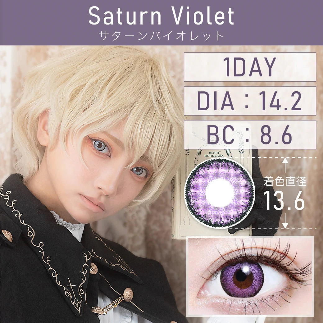 TEAMO 1DAY HIGHCOLOR TYPE SATURN VIOLET(1BOX 10SHEETS) MAIN IMAGE