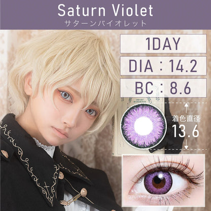 TEAMO 1DAY HIGHCOLOR TYPE SATURN VIOLET(1BOX 10SHEETS) MAIN IMAGE