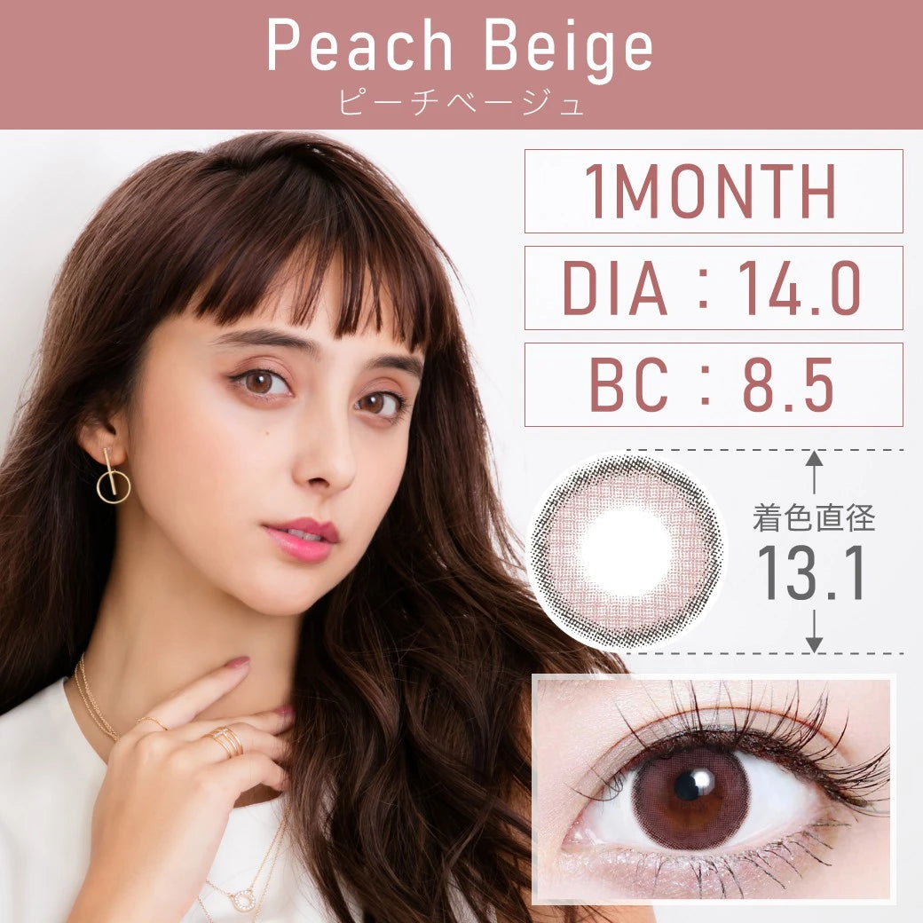 TEAMO 1MONTH NATURAL TYPE PEACH BEIGE(1BOX 1SHEET) MAIN IMAGE