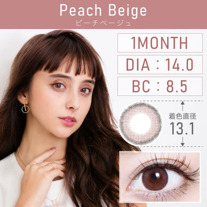 TEAMO 1MONTH NATURAL TYPE PEACH BEIGE(1BOX 1SHEET) MAIN IMAGE