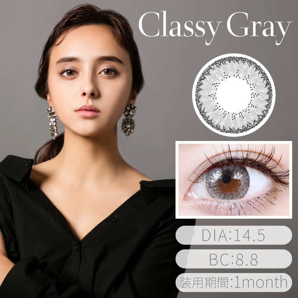 TEAMO 1MONTH NATURAL HALF TYPE CLASSY GRAY(1BOX 1SHEET) MAIN IMAGE