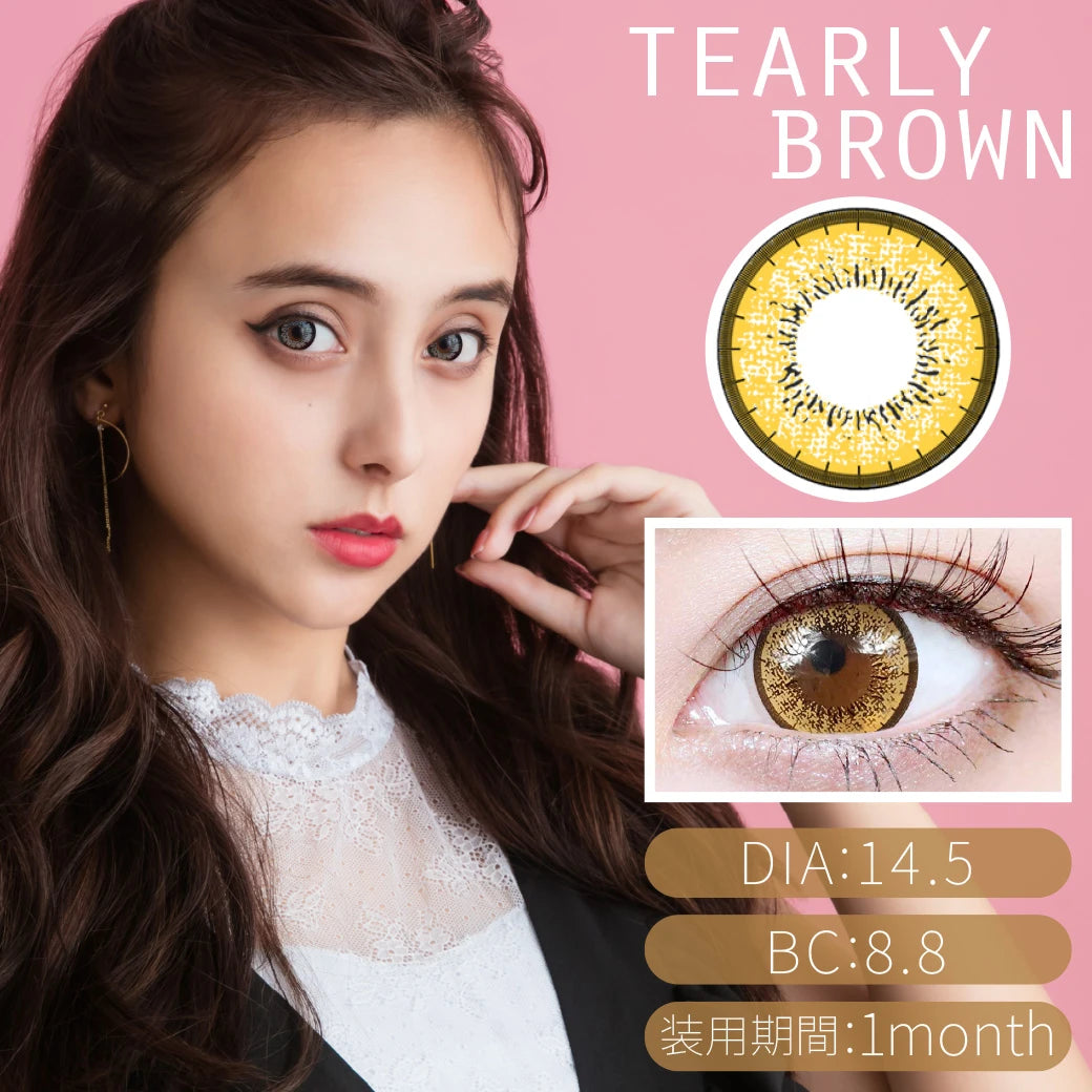 TEAMO 1MONTH DEKAME TYPE TEARLY BROWN(1BOX 1SHEET) MAIN IMAGE
