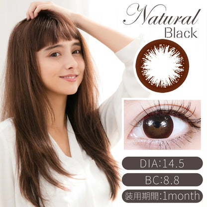 TEAMO 1MONTH CIRCLE TYPE NATURAL BLACK 14.5MM(1BOX 1SHEET) MAIN IMAGE