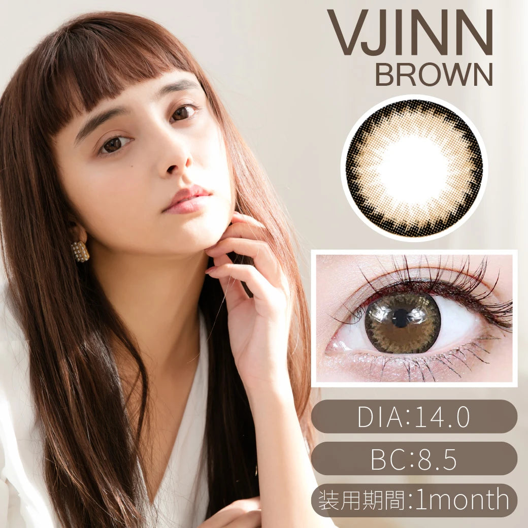 TEAMO 1MONTH NATURAL TYPE VJINN BROWN(1BOX 1SHEET) MAIN IMAGE