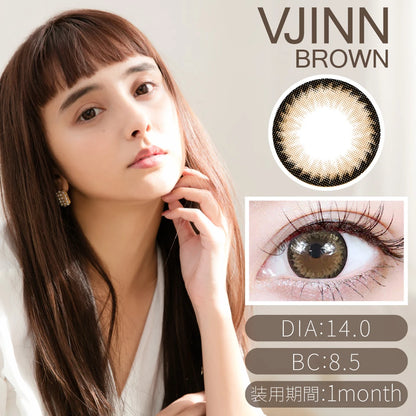 TEAMO 1MONTH NATURAL TYPE VJINN BROWN(1BOX 1SHEET) MAIN IMAGE