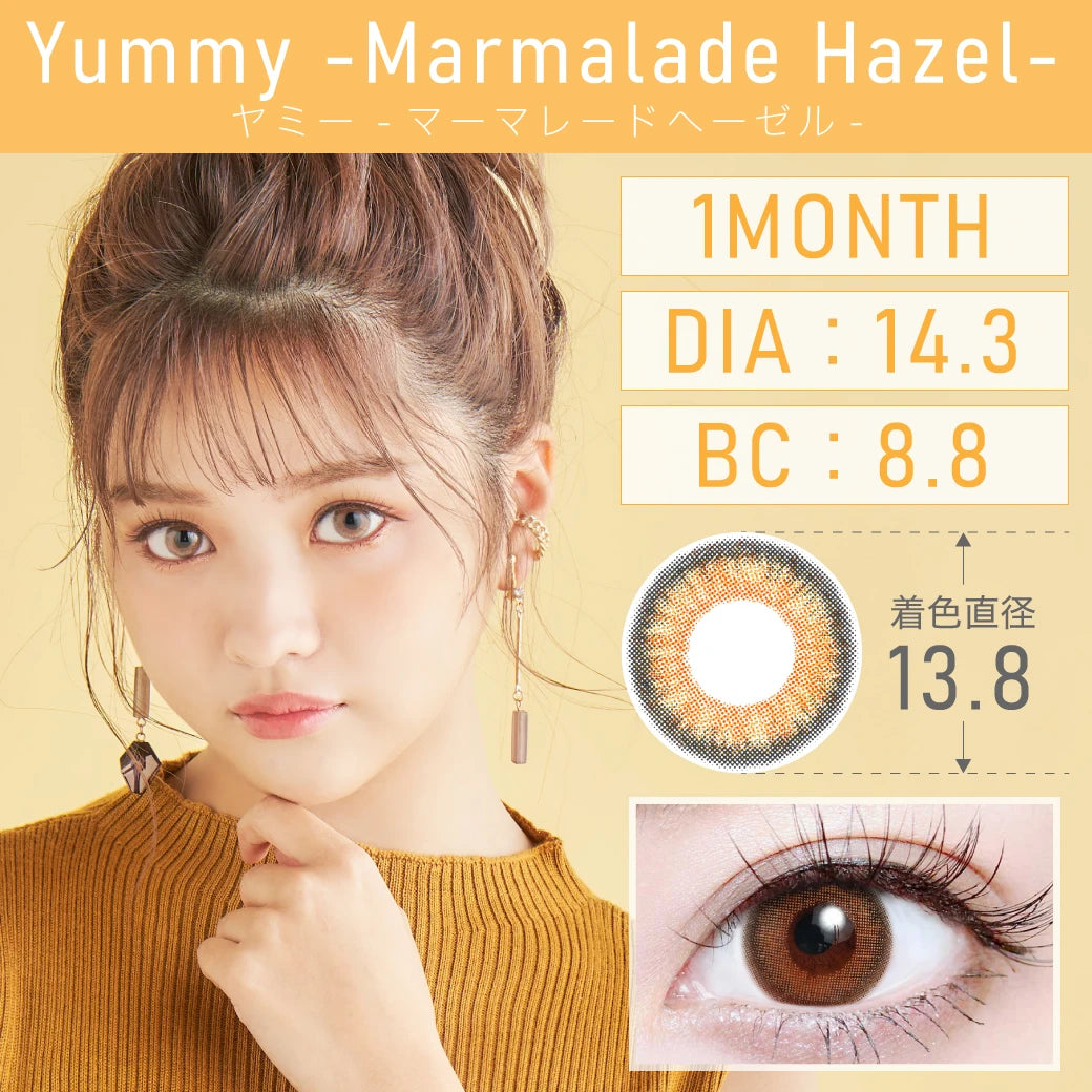 TEAMO 1MONTH NATURAL HALF TYPE MARMALADE HAZEL(1BOX 1SHEET) 0