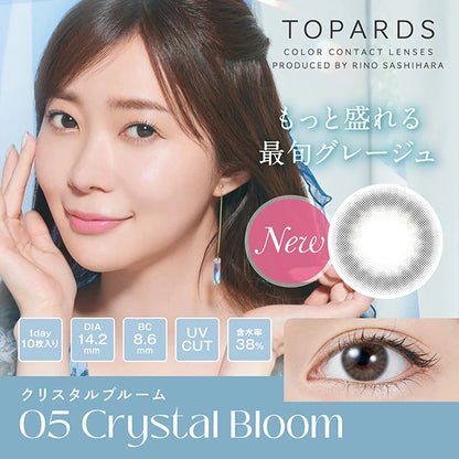 TOPARDS 1DAY CRISTAL BLOOM(1BOX 10SHEETS) MAIN IMAGE