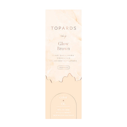 TOPARDS 1DAY GLOWBROWN(1BOX 10SHEETS) 2
