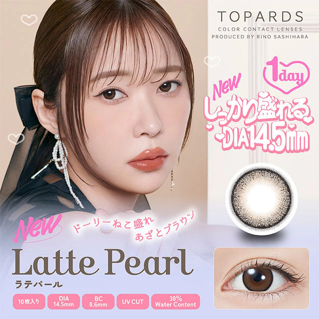 TOPARDS 1DAY LATTE PEARL(1BOX 10SHEETS) MAIN IMAGE