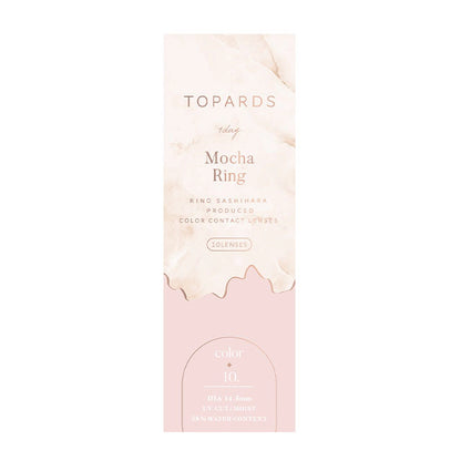 TOPARDS 1DAY MOCHA RING(1BOX 10SHEETS) 2