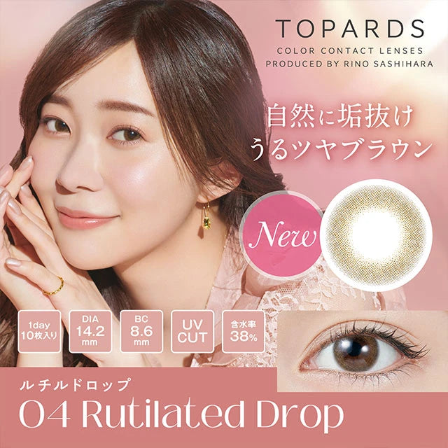 TOPARDS 1DAY RUTILATED DROP(1BOX 10SHEETS) MAIN IMAGE