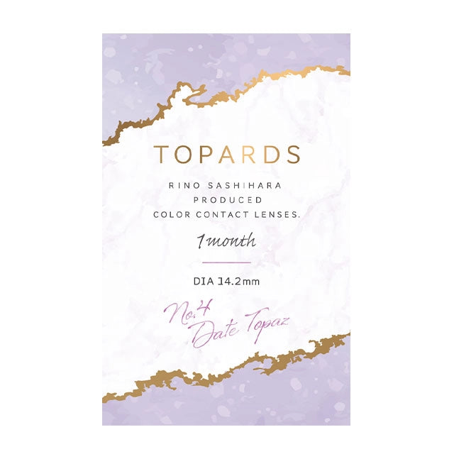 TOPARDS 1MONTH DATE TOPAZ(1BOX 2SHEETS) 2