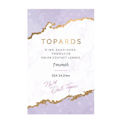 TOPARDS 1MONTH DATE TOPAZ(1BOX 2SHEETS) 2