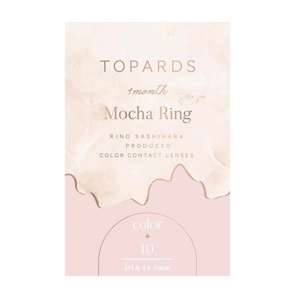 TOPARDS 1MONTH MOCHA RING(1BOX 2SHEETS) 2
