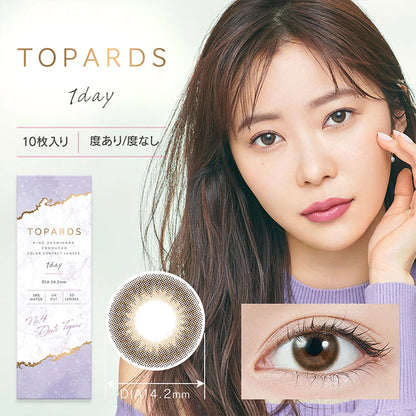 TOPARDS 1DAY DATE TOPAZ(1BOX 10SHEETS) MAIN IMAGE