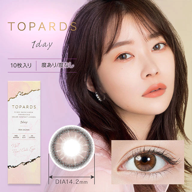 TOPARDS 1DAY PEAL CATS EYE(1BOX 10SHEETS) MAIN IMAGE