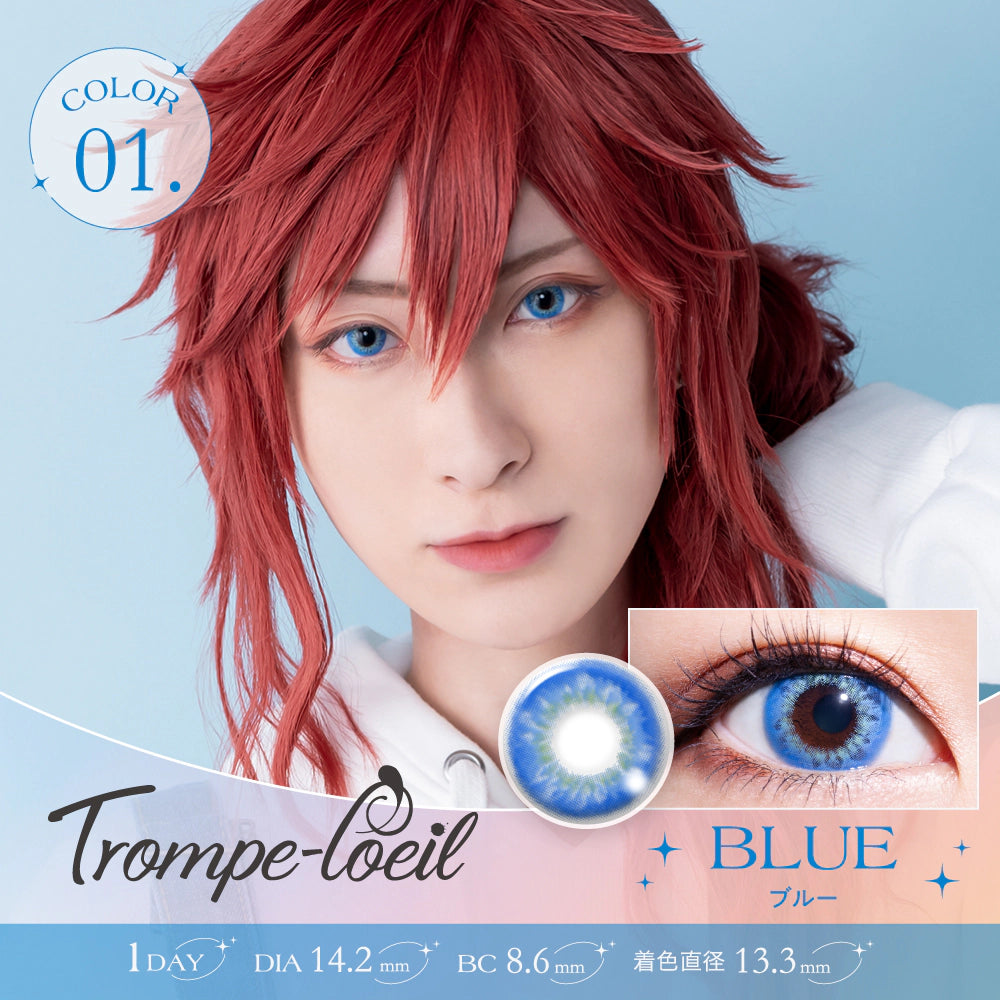 Trompe-loeil 1DAY BLUE(1BOX 6SHEETS) MAIN IMAGE