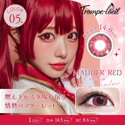 Trompe-loeil 1DAY MADDER RED(1BOX 6SHEETS) MAIN IMAGE