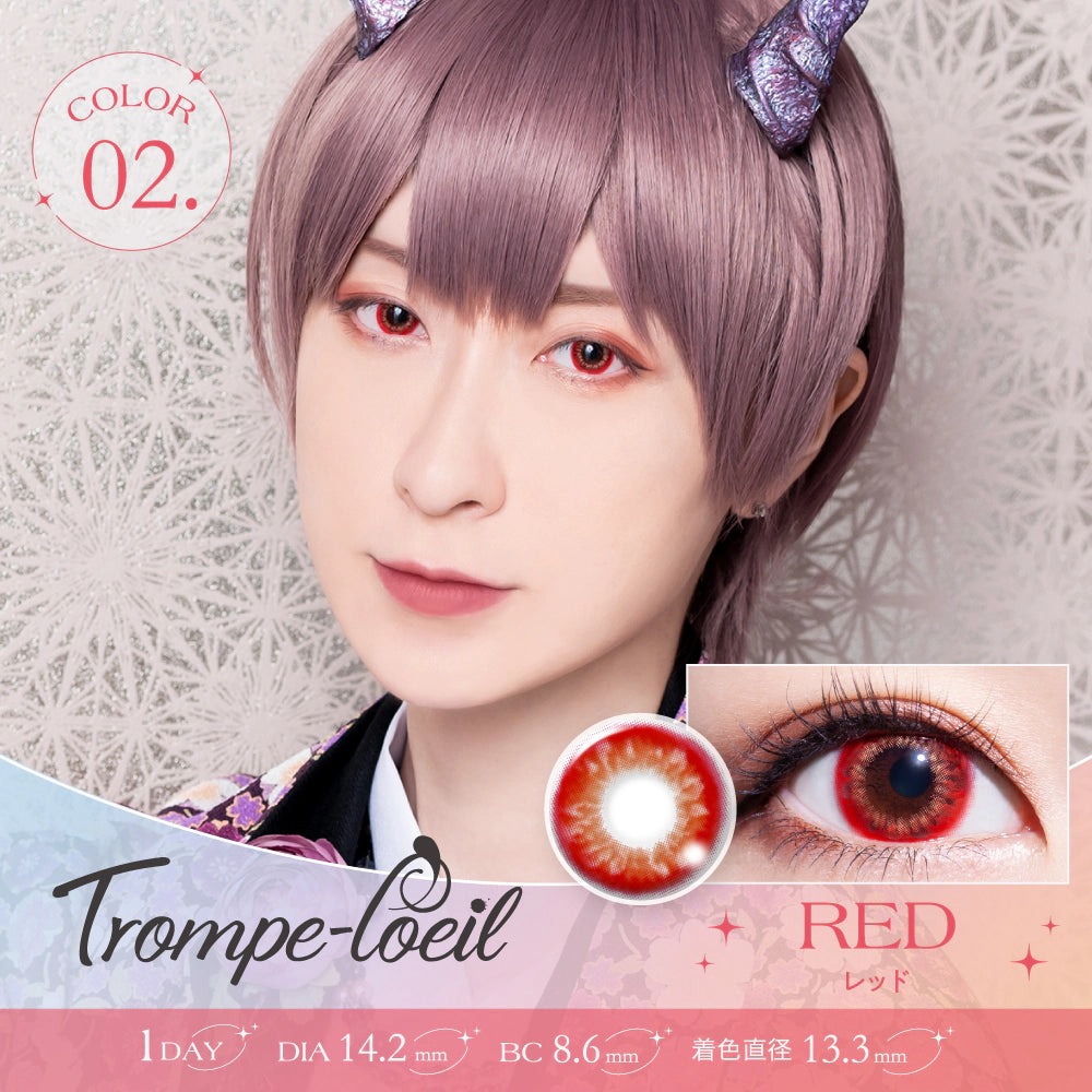Trompe-loeil 1DAY RED(1BOX 6SHEETS) MAIN IMAGE
