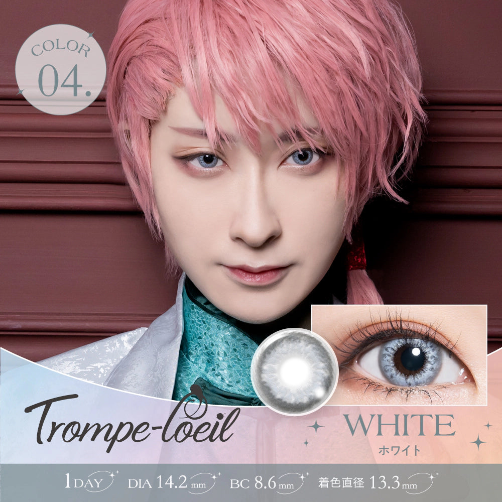 Trompe-loeil 1DAY WHITE(1BOX 6SHEETS) MAIN IMAGE