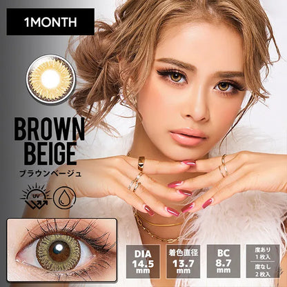 [POW0]TWINKLEEYES 1MONTH SECRET SERIES BROWNBEIGE(1BOX 2SHEETS) MAIN IMAGE