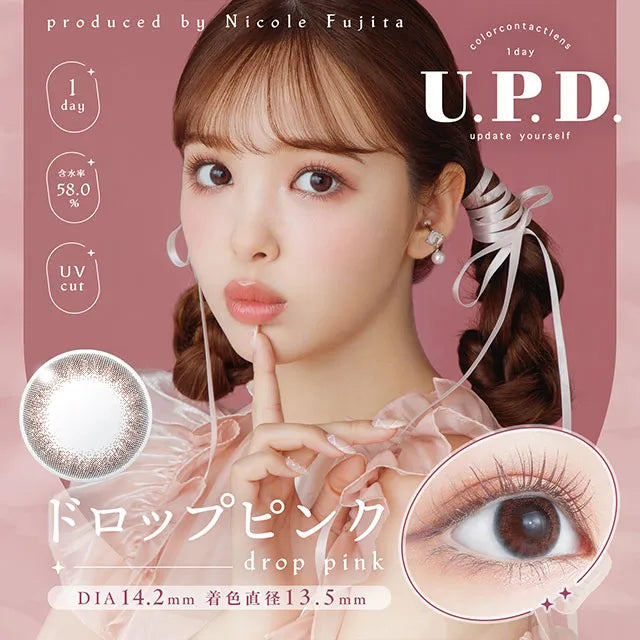 U.P.D. 1DAY DROP PINK(1BOX 10SHEETS) MAIN IMAGE