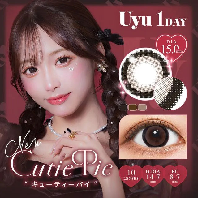 UYU 1DAY CUTIE PIE(1BOX 10SHEETS) MAIN IMAGE