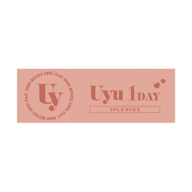 UYU 1DAY CUTIE PIE(1BOX 10SHEETS) 2