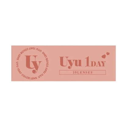 UYU 1DAY CUTIE PIE(1BOX 10SHEETS) 2