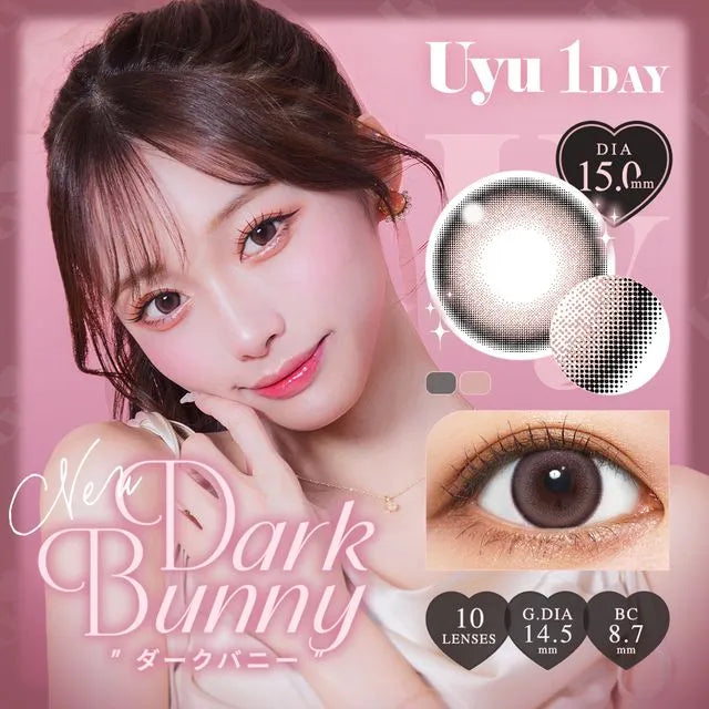 UYU 1DAY DARK BUNNY(1BOX 10SHEETS) MAIN IMAGE