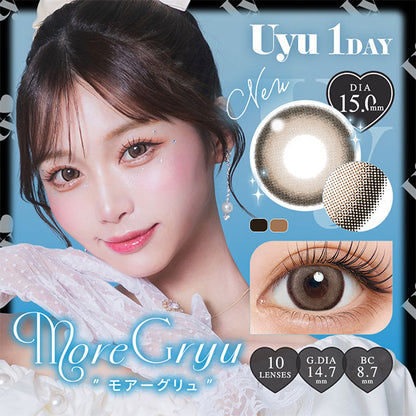 UYU 1DAY MORE GRYU(1BOX 10SHEETS) MAIN IMAGE